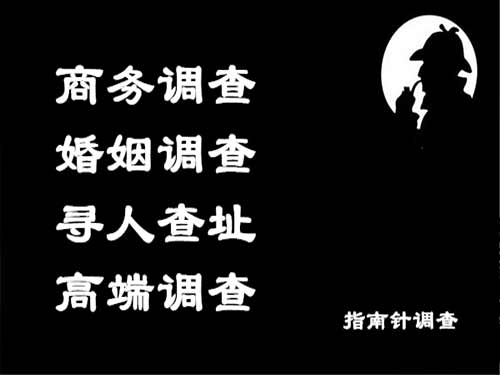 京口侦探可以帮助解决怀疑有婚外情的问题吗