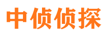 京口婚外情调查取证